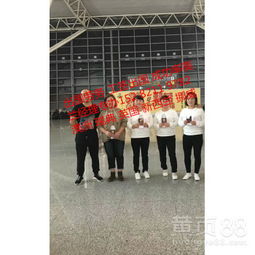 广州劳务服务 现状、机遇与未来发展