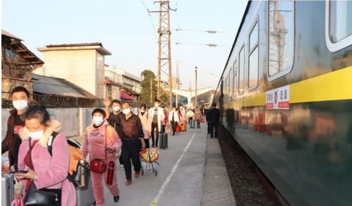 湘粤连心启新程，湖南首趟复工专列护送966名农民工返岗广东